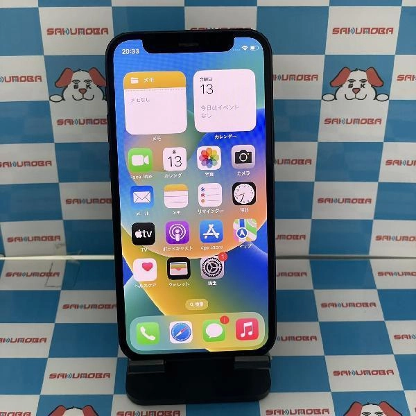 iPhone12 mini SoftBank版SIMフリー 128GB MGDJ3J/A A2398 ブラック