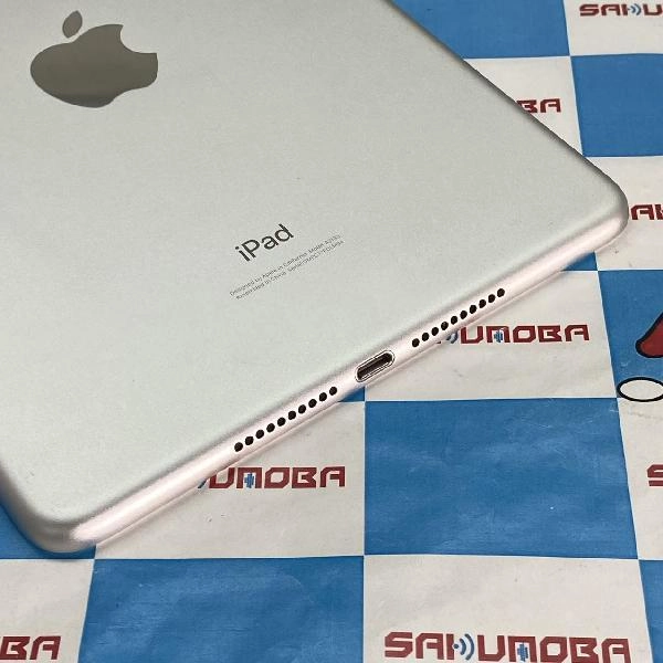 iPad mini 第5世代 Wi-Fiモデル 64GB MUQX2J/A A2133 極美品 シルバー