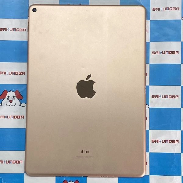 iPad Air 第3世代 Wi-Fiモデル 64GB MUUL2J/A A2152 訳あり美品 ゴールド