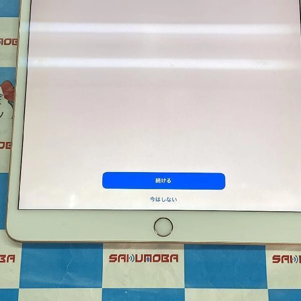 iPad Air 第3世代 Wi-Fiモデル 64GB MUUL2J/A A2152 訳あり美品 ゴールド