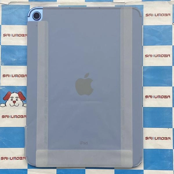 iPad 第10世代 SoftBank版SIMフリー 64GB MQ6K3J/A A2757 開封未使用品 ブルー