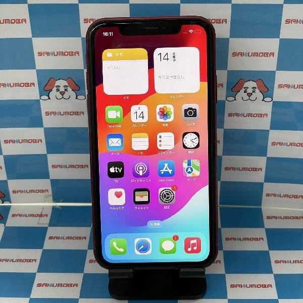 iPhoneXR docomo版SIMフリー 64GB MT062J/A A2106
