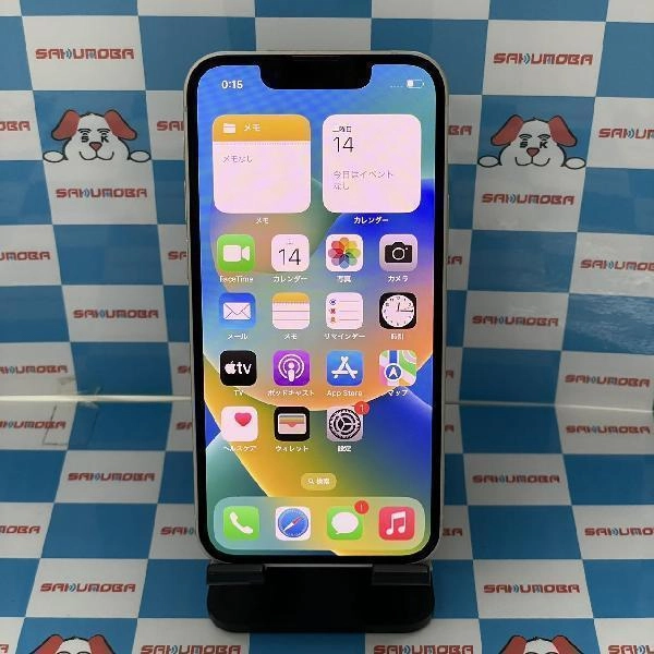 iPhone13 mini Apple版SIMフリー 256GB MLJK3J/A A2626 開封未使用品