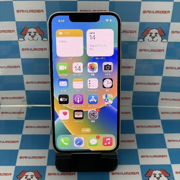 iPhone13 mini au版SIMフリー 256GB MLJK3J/A A2626 極美品