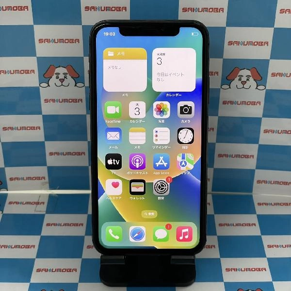 iPhoneX au版SIMフリー 256GB MQC12J/A A1902