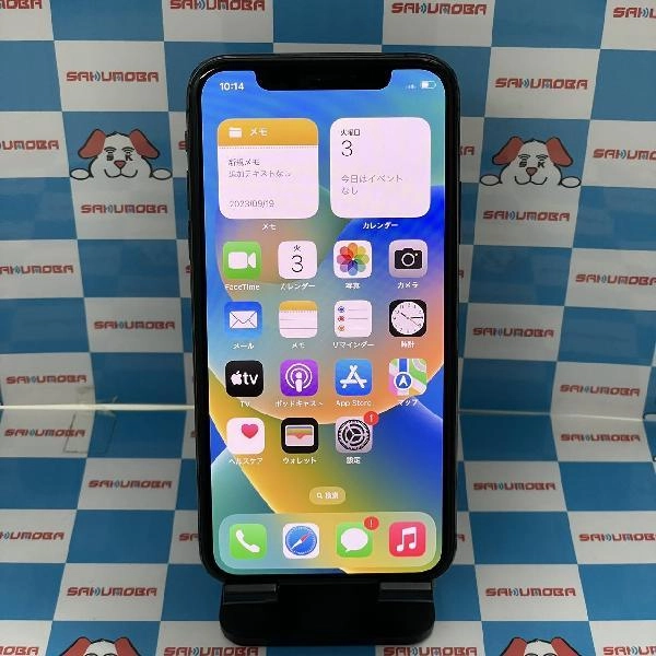 iPhoneXS au版SIMフリー 64GB MTAW2J/A A2098 スペースグレイ