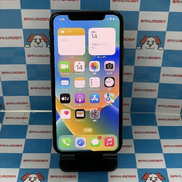 iPhoneXS docomo版SIMフリー 256GB MTE02J/A A2098 スペースグレイ