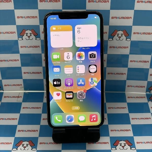 iPhoneXS au版SIMフリー 512GB MTE52J/A A2098 ゴールド