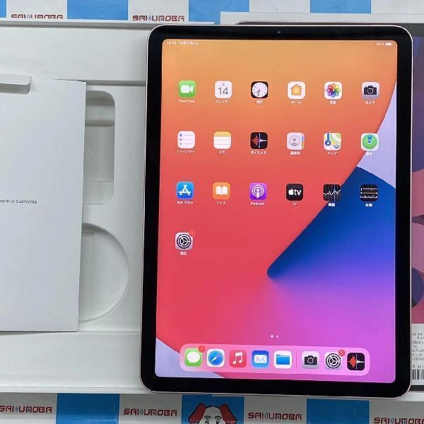 iPad Air 第4世代 Wi-Fiモデル 64GB MYFP2J/A A2316 ローズゴールド