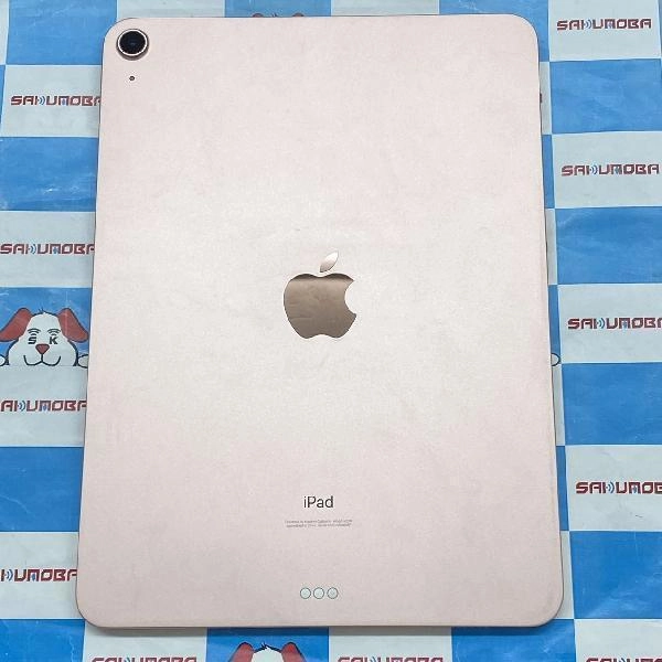 iPad Air 第4世代 Wi-Fiモデル 64GB MYFP2J/A A2316 ローズゴールド