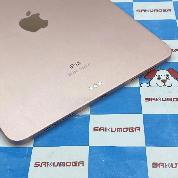 iPad Air 第4世代 Wi-Fiモデル 64GB MYFP2J/A A2316 ローズゴールド