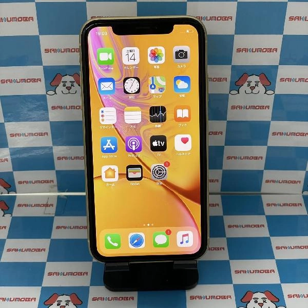 iPhoneXR docomo版SIMフリー 128GB MT0Q2J/A A2106 ジャンク品