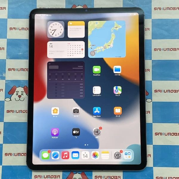 iPad Pro 11インチ 第3世代 au版SIMフリー 256GB MHW73J/A A2459 スペースグレイ