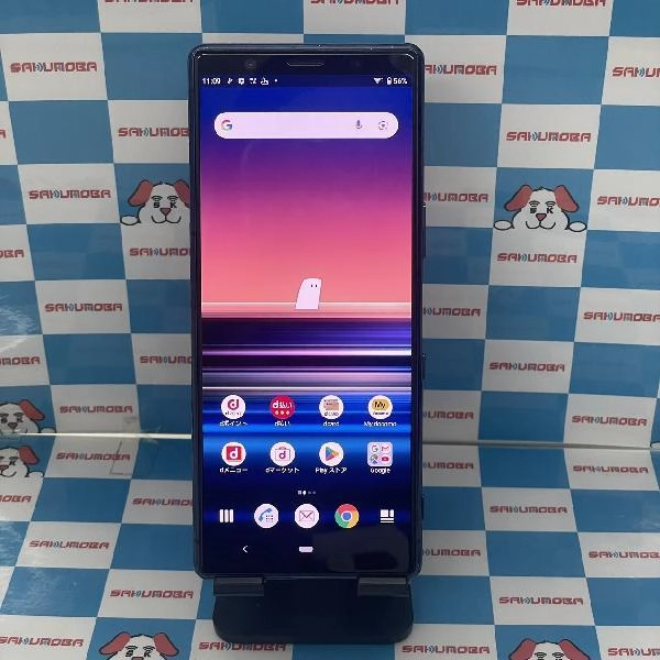 Xperia 5 SO-01M docomo 64GB