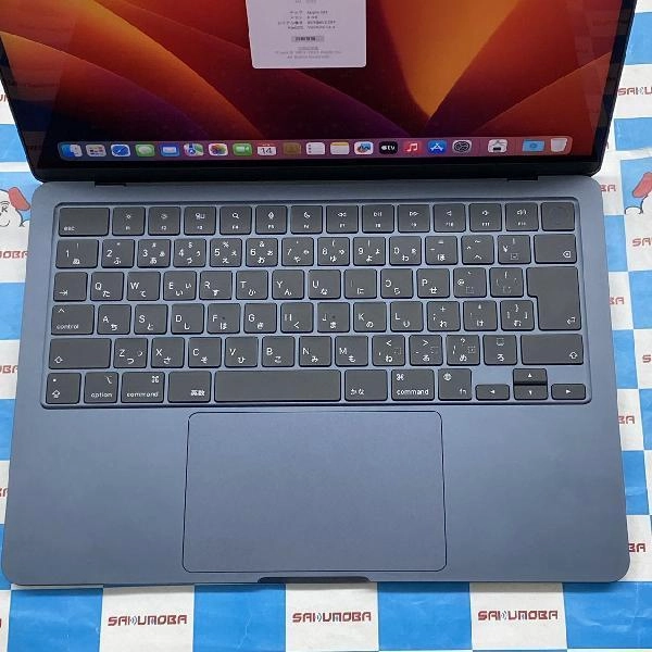 MacBook Air M2 2022 256GB 8GB 256GB MLY33J/A 新品同様 ミッドナイト