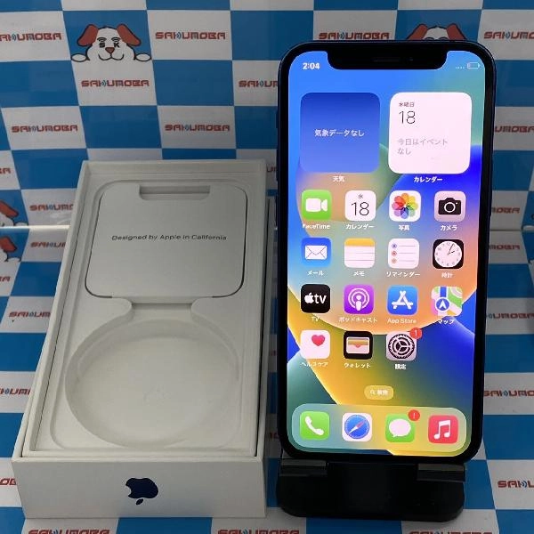 iPhone12 mini SoftBank版SIMフリー 64GB MGAP3J/A A2398 ブルー