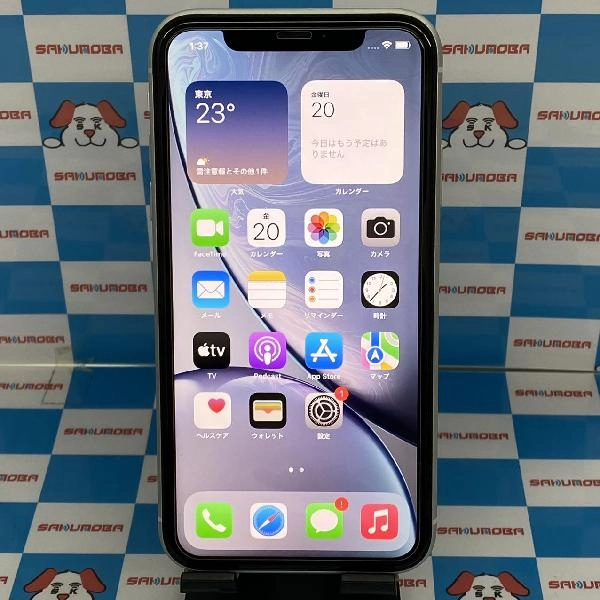 iPhoneXR docomo版SIMフリー 64GB MT032J/A A2106 美品