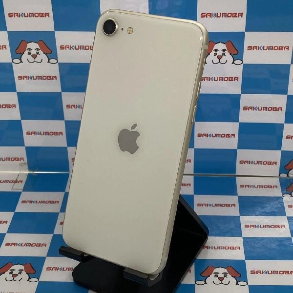 iPhoneSE 第3世代 docomo版SIMフリー 64GB MMYD3J/A A2782 極美品