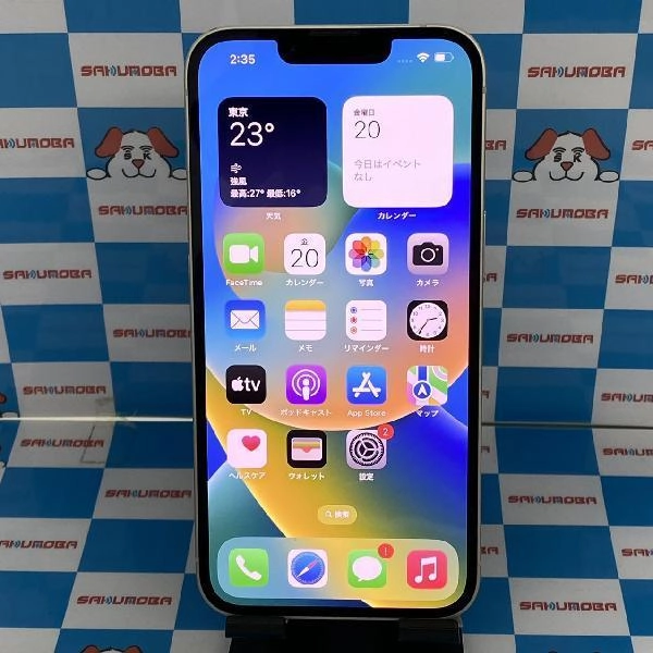 iPhone13 Apple版SIMフリー 256GB MLNJ3J/A A2631 極美品