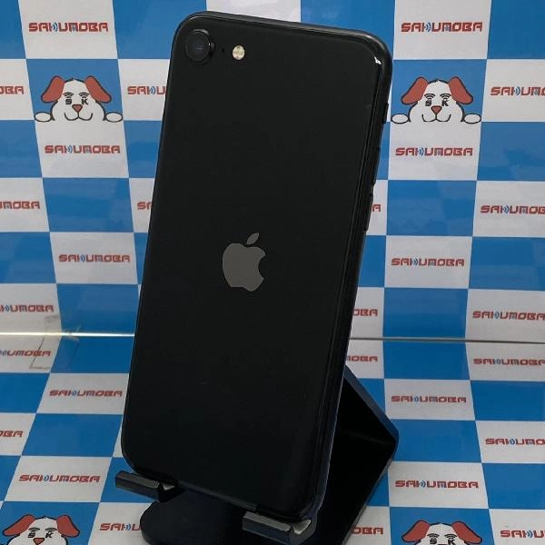 iPhoneSE 第2世代 au版SIMフリー 64GB MHGP3J/A A2296 美品 ブラック