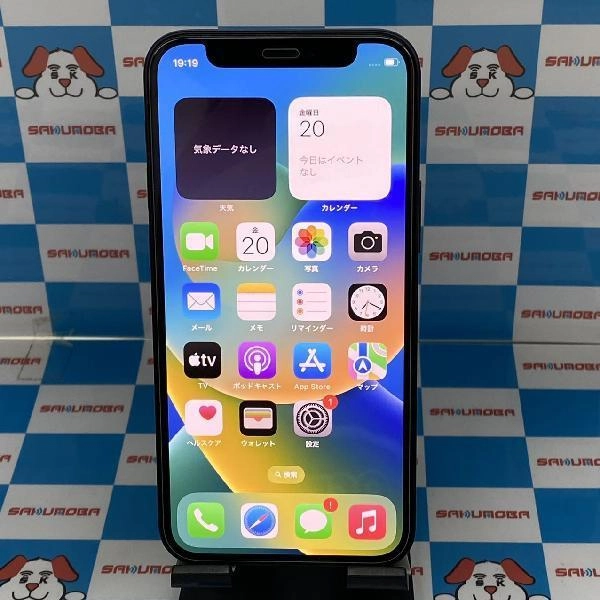 iPhone12 mini SoftBank版SIMフリー 128GB MGDJ3J/A A2398 極美品 ブラック