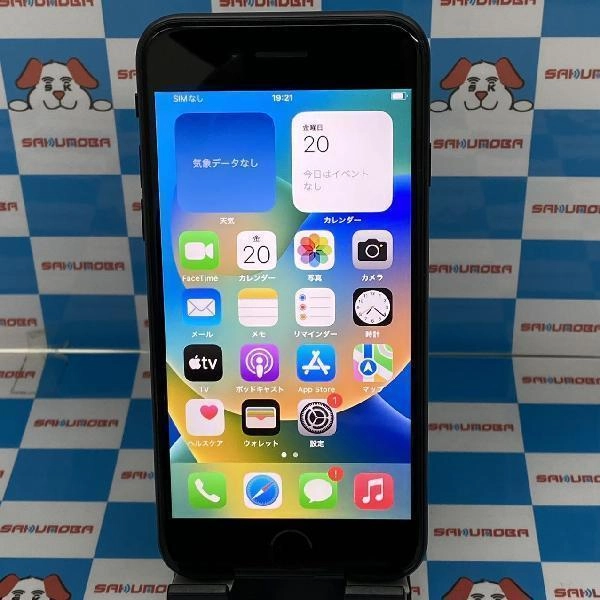 iPhoneSE 第2世代 SoftBank版SIMフリー 64GB MX9R2J/A A2296 極美品 ブラック
