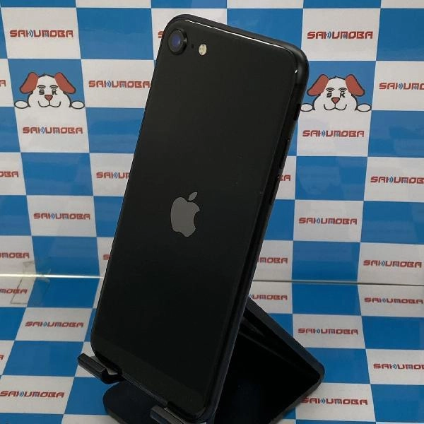iPhoneSE 第2世代 SoftBank版SIMフリー 64GB MX9R2J/A A2296 極美品 ブラック