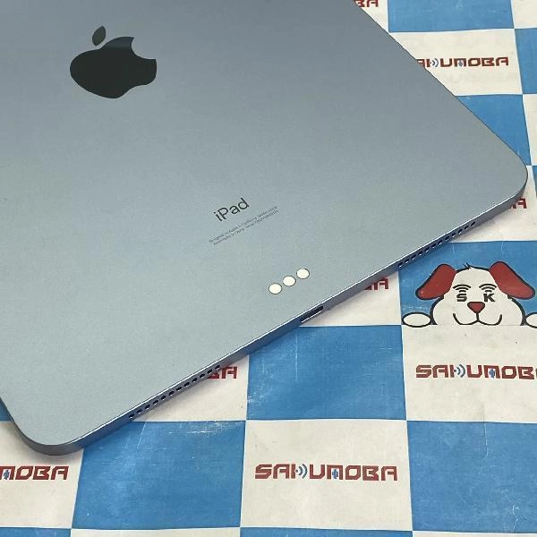 iPad Air 第4世代 Wi-Fiモデル 64GB FYFQ2J/A A2316 新品同様 スカイブルー