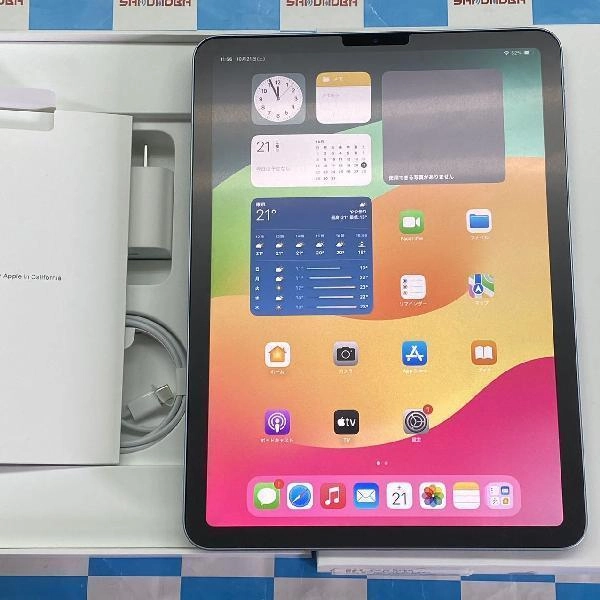 iPad Air 第4世代 Wi-Fiモデル 64GB FYFQ2J/A A2316 新品同様 スカイブルー