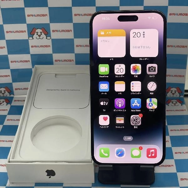 iPhone14 Pro Max Apple版SIMフリー 128GB MQ963J/A A2893