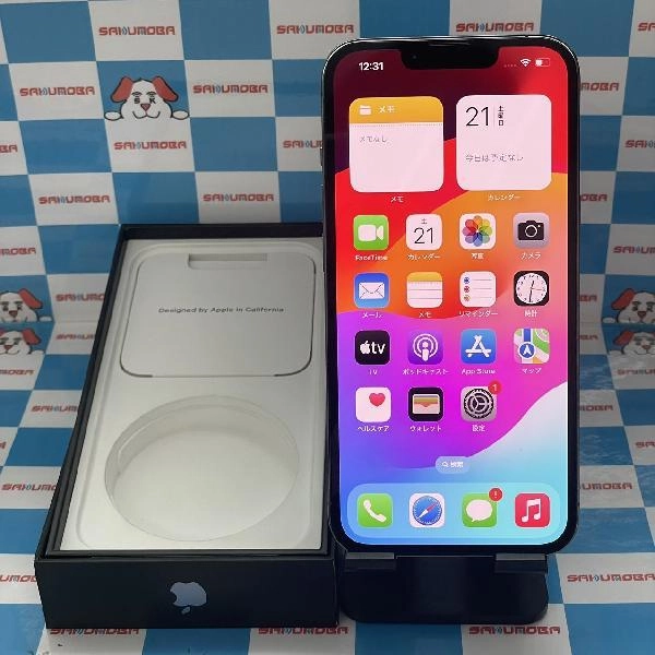 iPhone13 Pro au版SIMフリー 128GB MLUK3J/A A2636