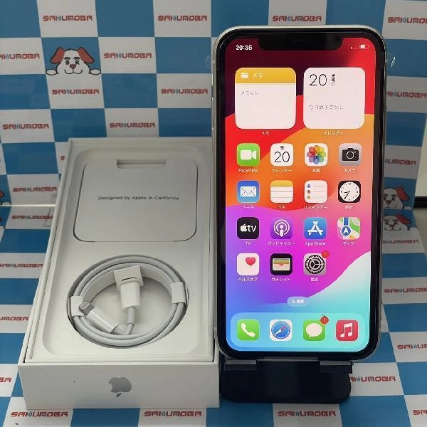 iPhone11 docomo版SIMフリー 64GB NWLU2J/A A2221 交換未使用品 ホワイト
