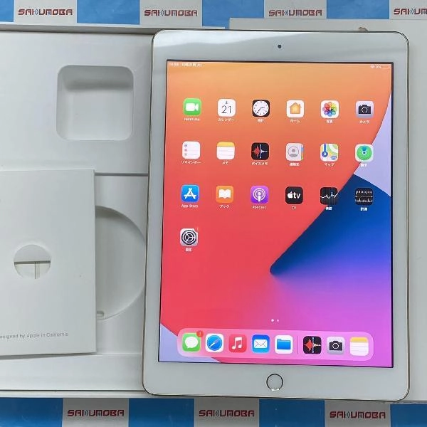 iPad 第5世代 Wi-Fiモデル 32GB MPGT2J/A A1822