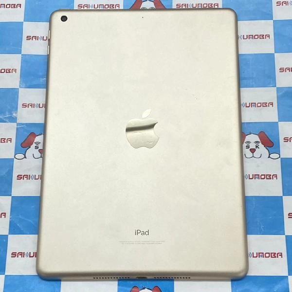 iPad 第5世代 Wi-Fiモデル 32GB MPGT2J/A A1822 | 中古スマホ販売の