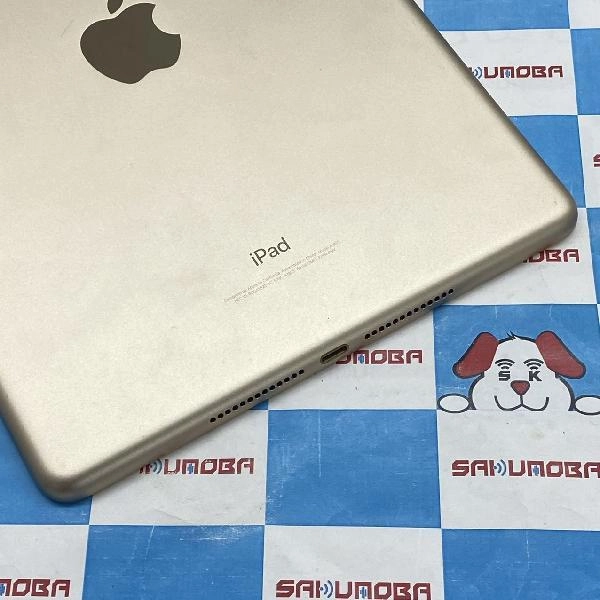 iPad 第5世代 Wi-Fiモデル 32GB MPGT2J/A A1822