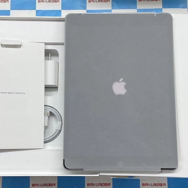 iPad 第9世代 docomo版SIMフリー 64GB MK493J/A A2604 開封未使用