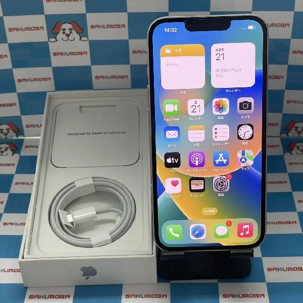 iPhone13 SoftBank版SIMフリー 128GB MLND3J/A A2631 開封未使用品