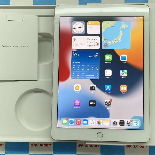 iPad 第6世代 Wi-Fiモデル 32GB MR7G2J/A A1893 新品同様