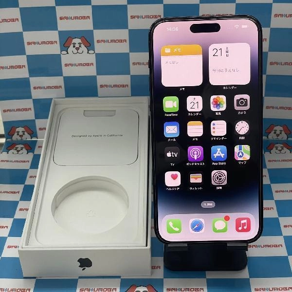 iPhone14 Pro Max Apple版SIMフリー 1TB MQ9K3J/A A2893 極美品