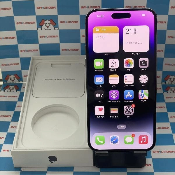 iPhone14 Pro Max Apple版SIMフリー 1TB MQ9N3J/A A2893