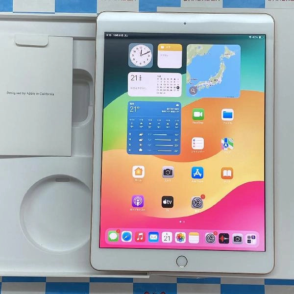 iPad 第7世代 Wi-Fiモデル 32GB MW762J/A A2197 新品同様