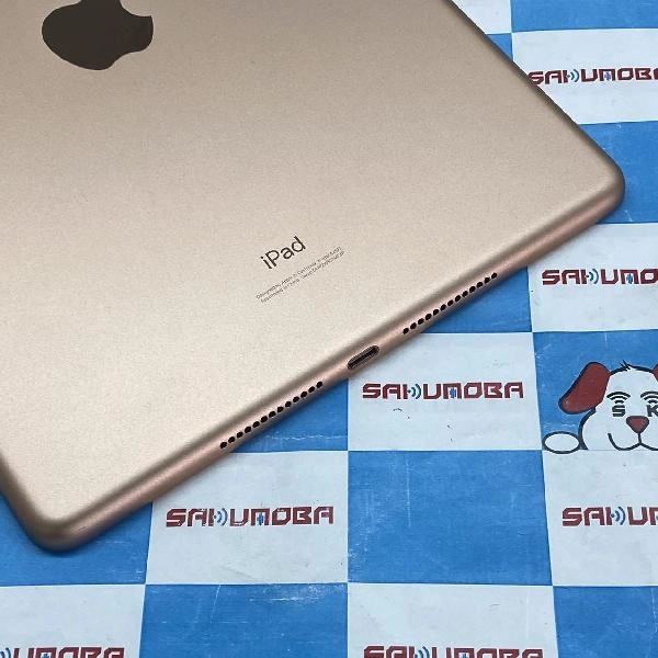 iPad 第7世代 Wi-Fiモデル 32GB MW762J/A A2197 新品同様