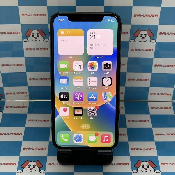 iPhoneXS docomo版SIMフリー 256GB MTE02J/A A2098 極美品 スペースグレイ