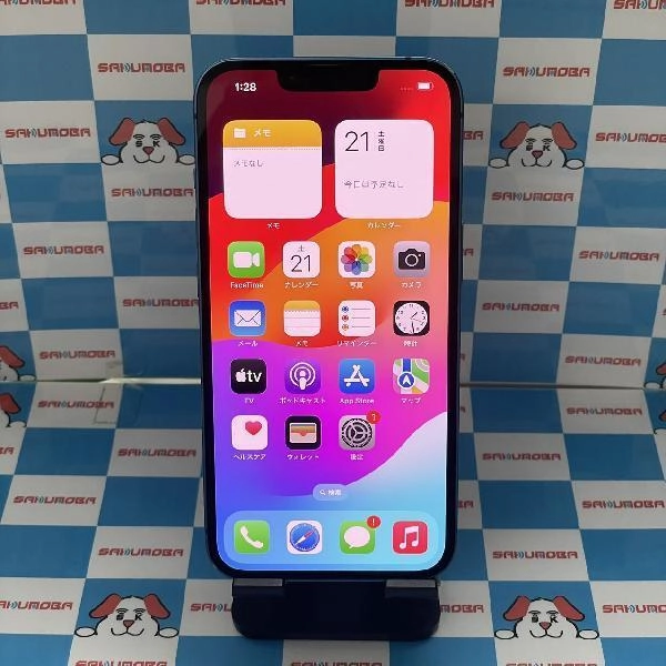 iPhone13 海外版SIMフリー 256GB MLQA3VN/A A2633