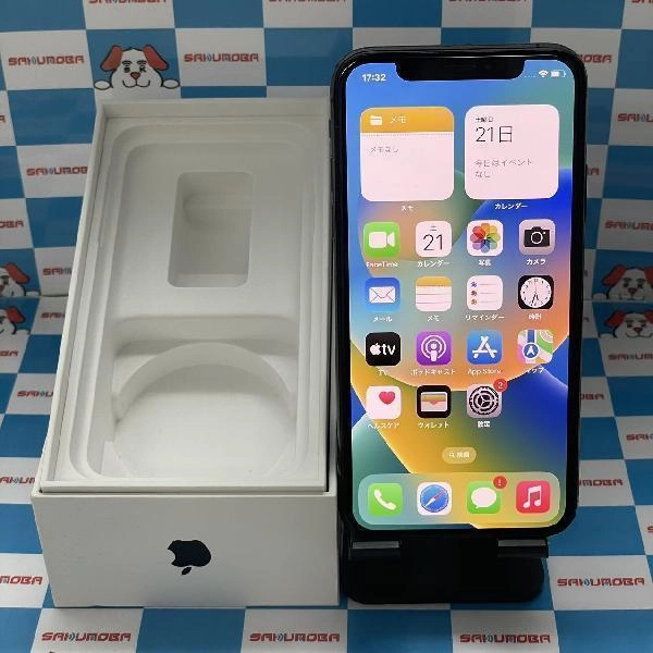 iPhoneXS au版SIMフリー 256GB MTE02J/A A2098 極美品 スペースグレイ