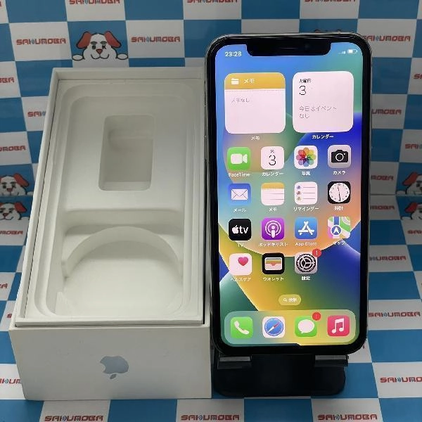 iPhoneXS au版SIMフリー 256GB MTE12J/A A2098 シルバー