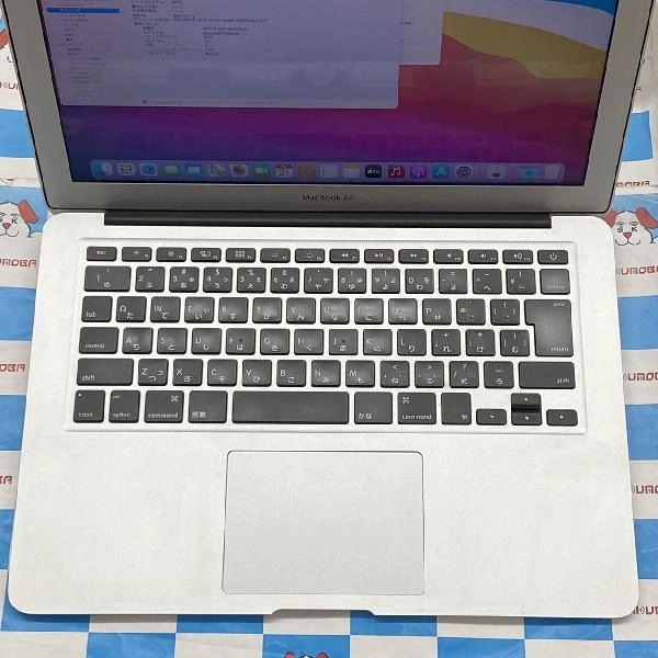 MacBook Air 13インチ Early 2015 128GB i5 8GB A1466 美品 シルバー