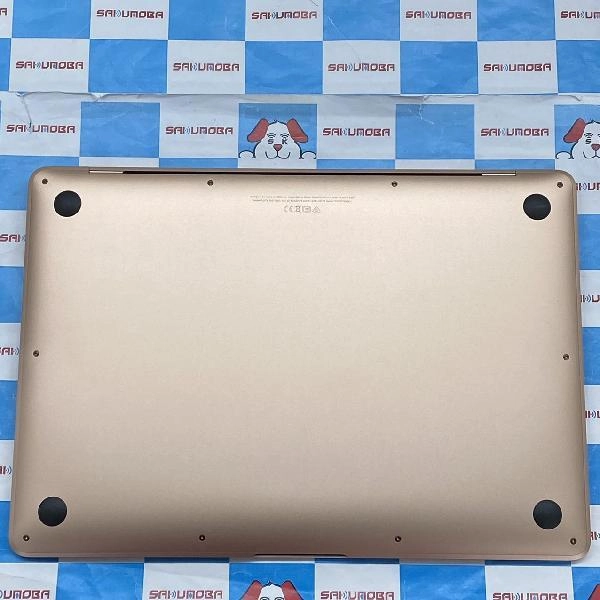 MacBook Air Retina 13インチ 2020 512GB 8GB 512GB MVH52J/A 美品 ゴールド