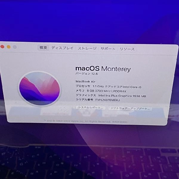 MacBook Air Retina 13インチ 2020 512GB 8GB 512GB MVH52J/A 美品 ゴールド