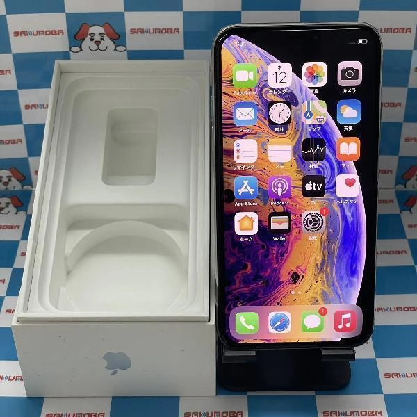 iPhoneXS au版SIMフリー 256GB MTE12J/A A2098 シルバー